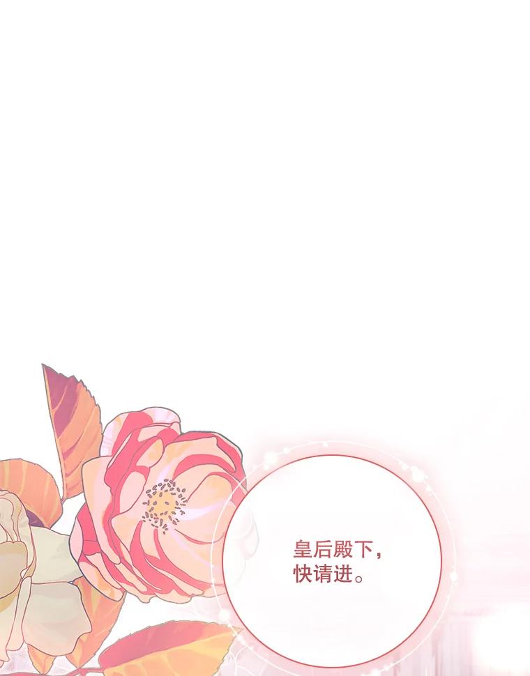 第380页