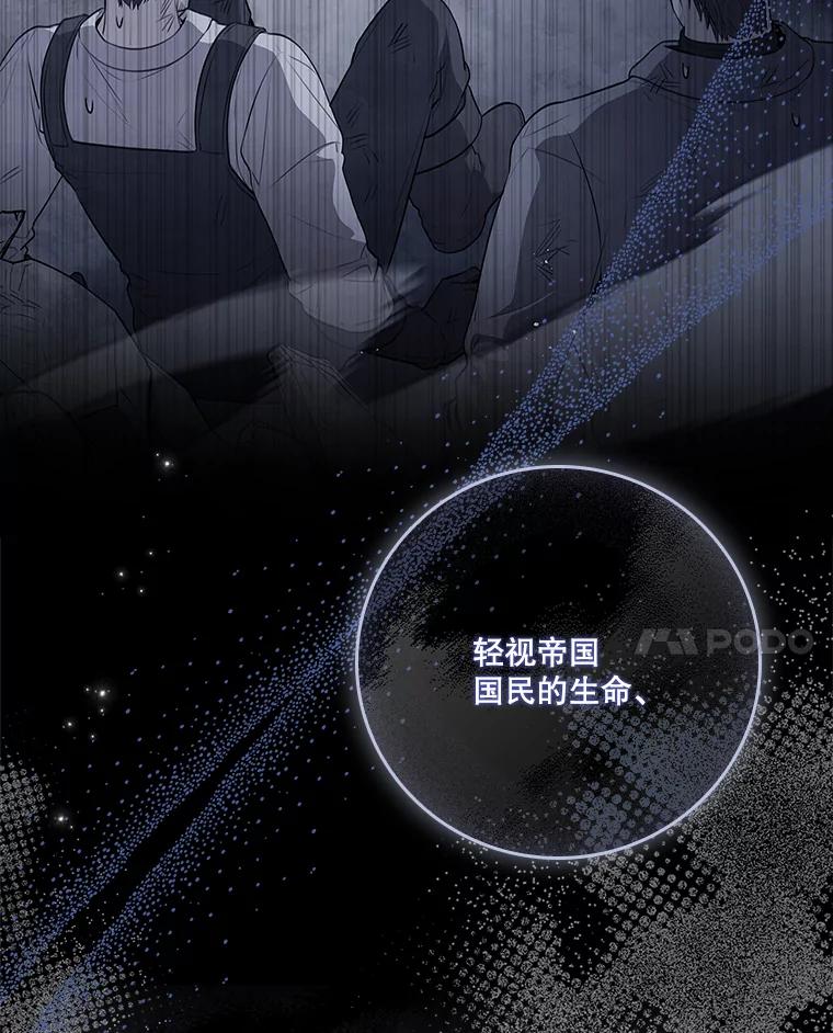 第400页
