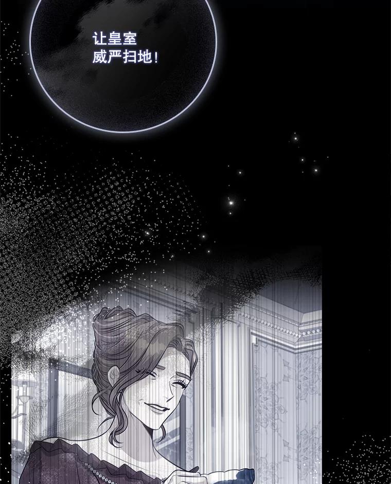 第408页