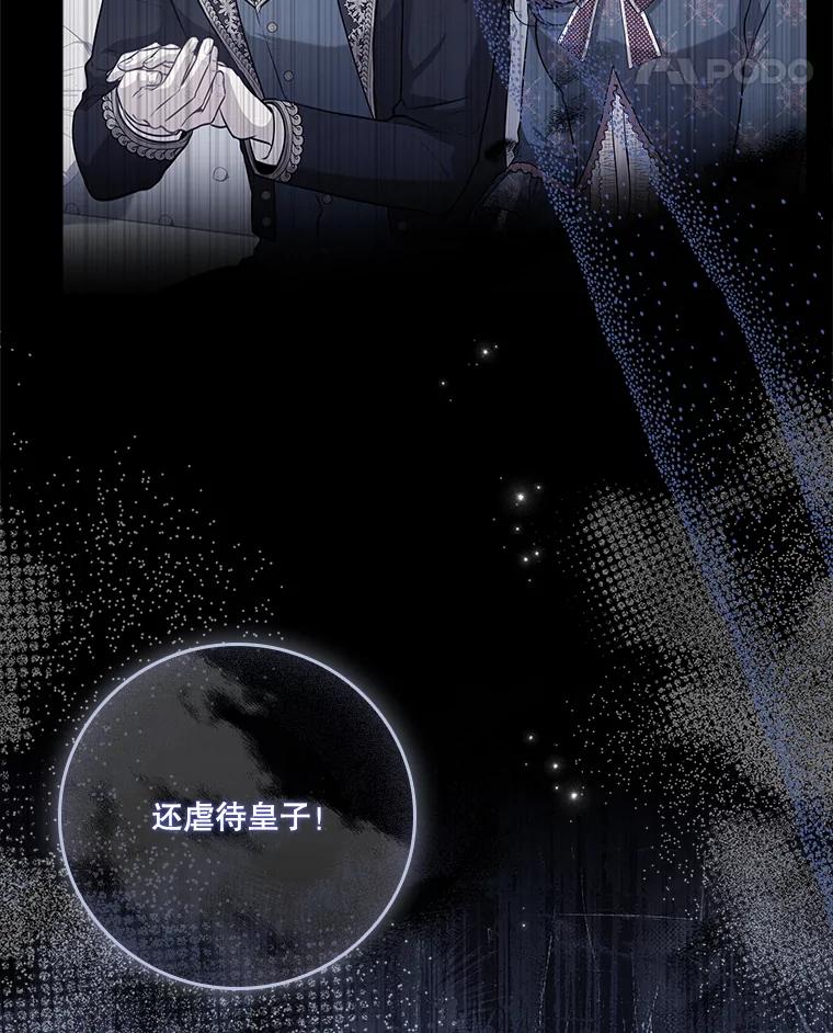 第416页