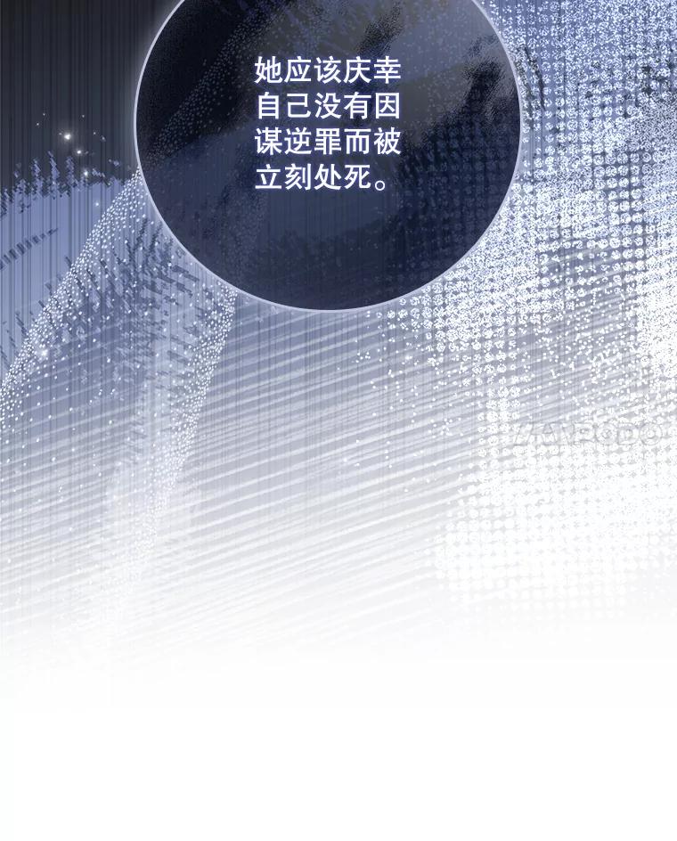 第428页