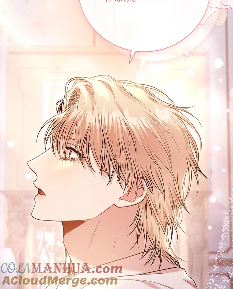 第196页