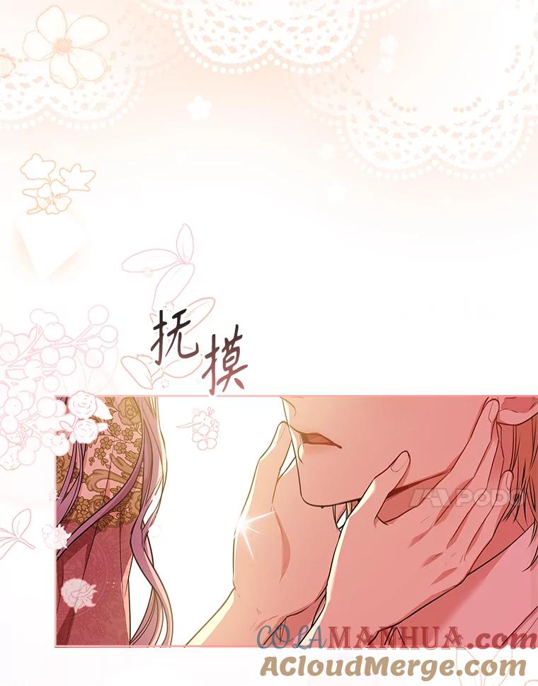 第212页