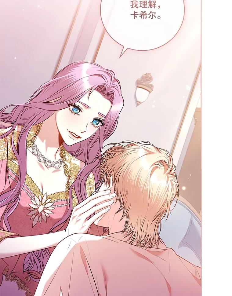 第224页