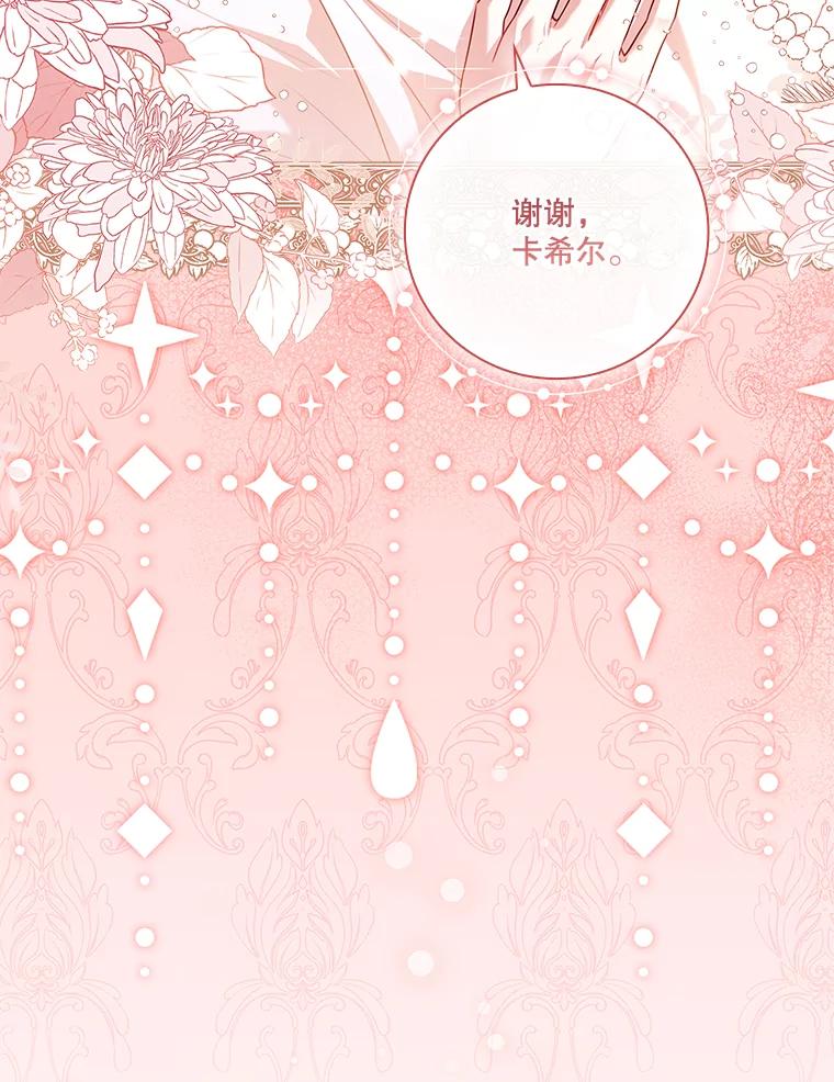 第248页