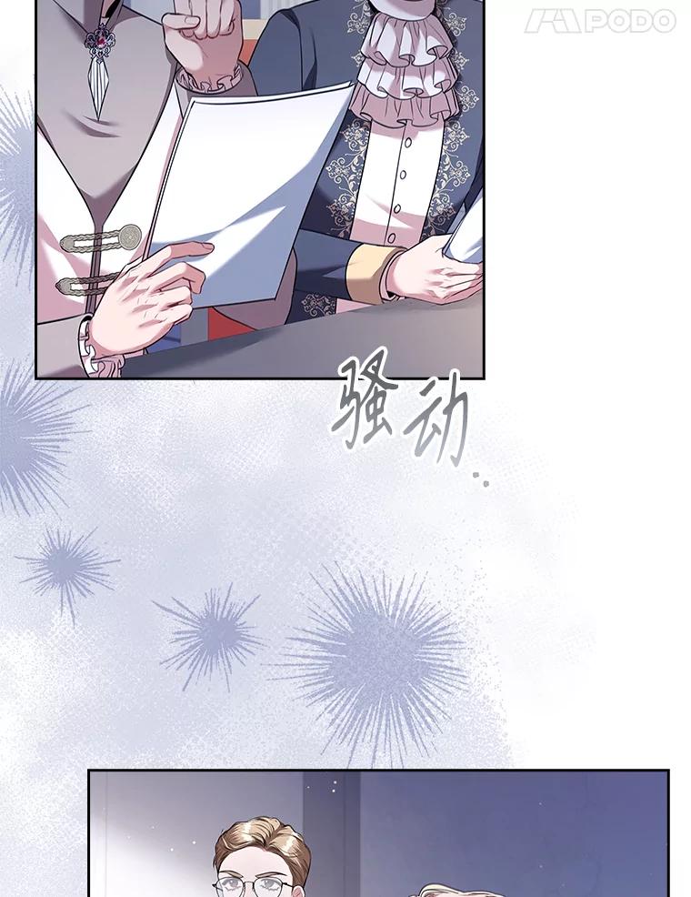 第268页