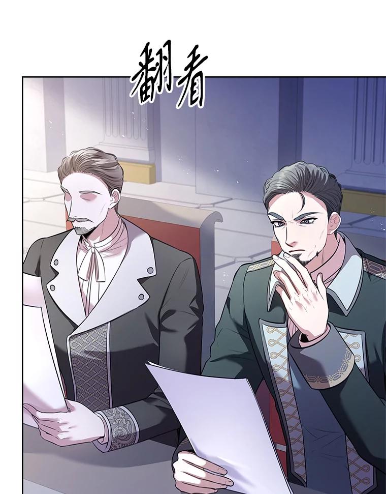第344页
