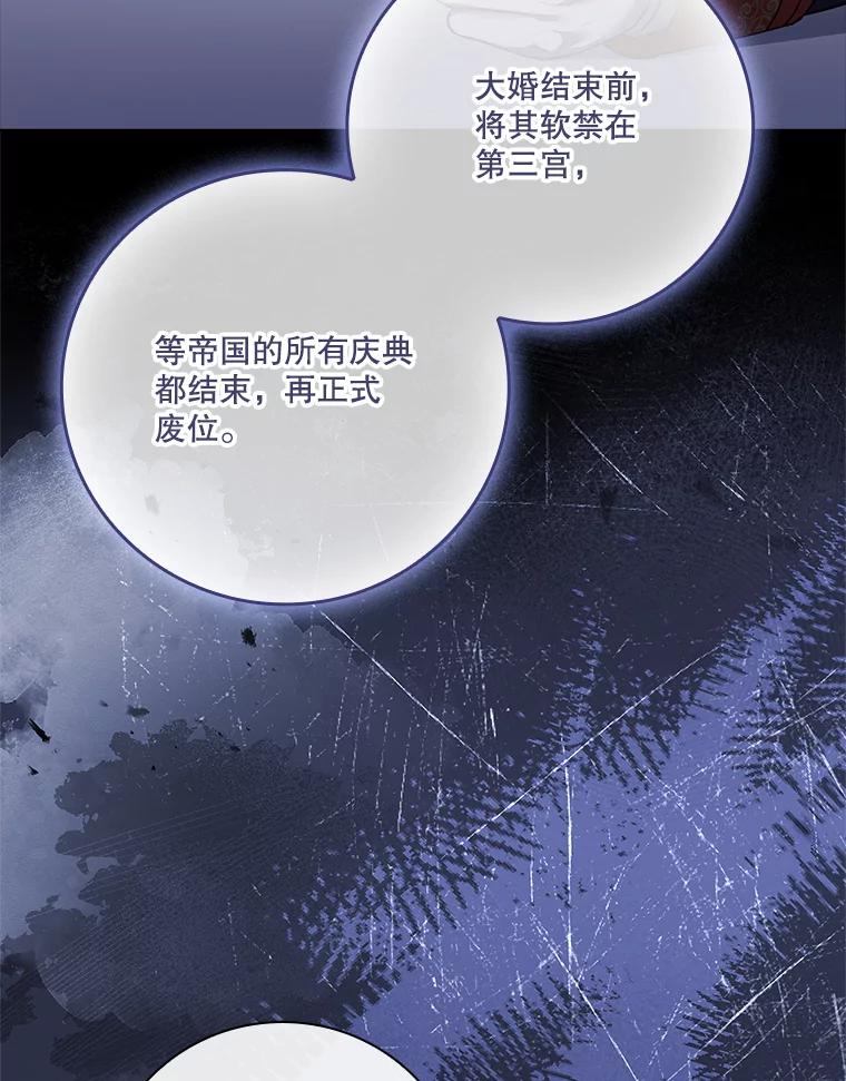 第376页