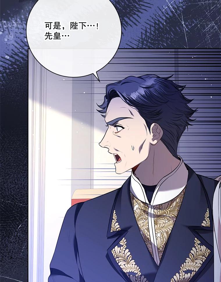 第380页