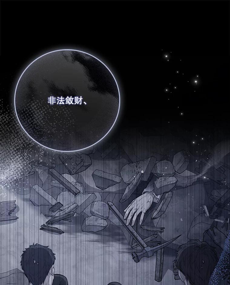 第396页