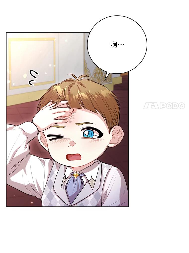 第432页