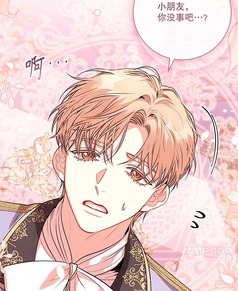 第444页