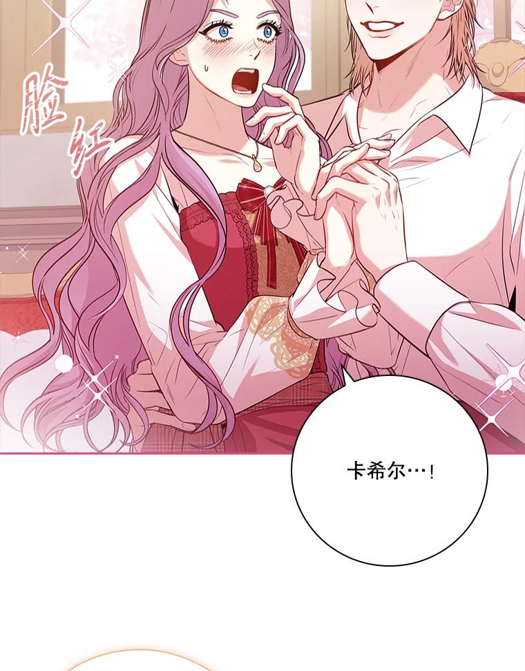 第216页