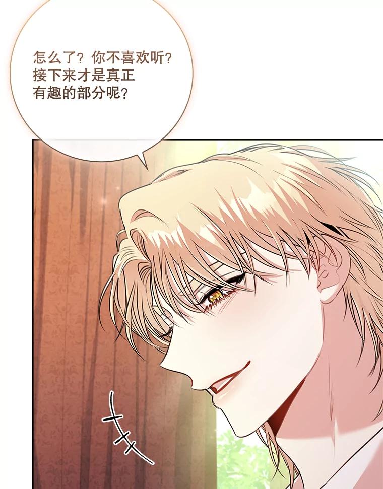 第220页