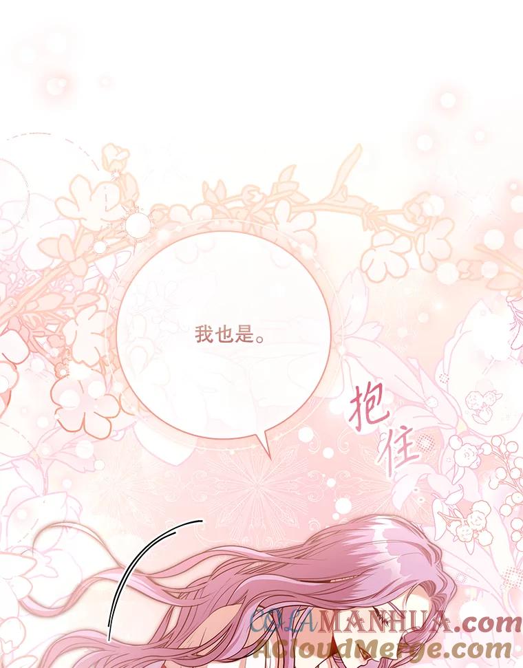第244页
