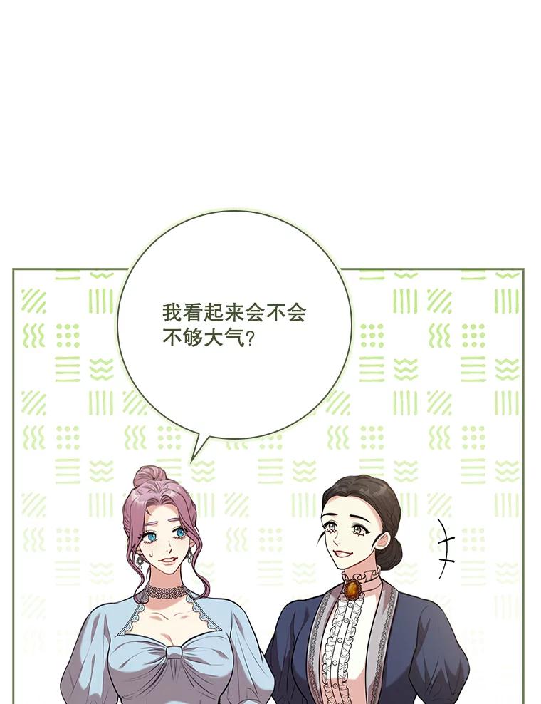 第268页