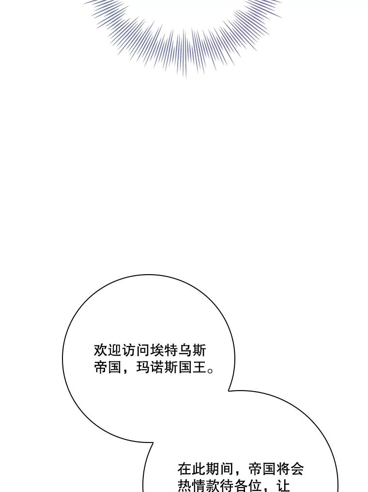 第336页