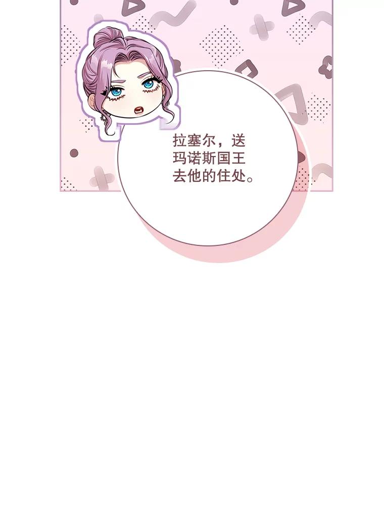 第364页