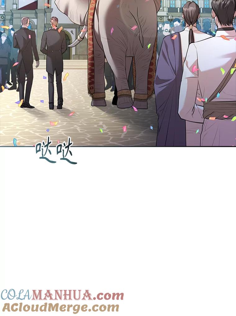 第372页