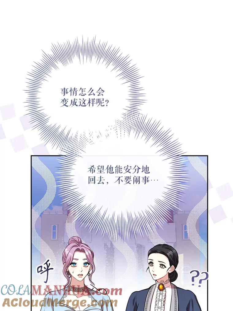 第388页