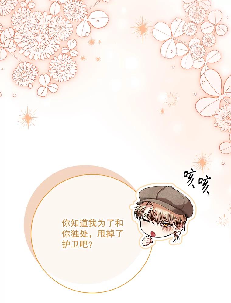 第400页