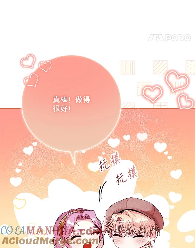 第404页