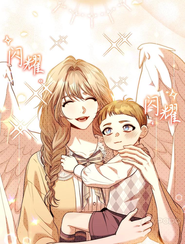 第176页
