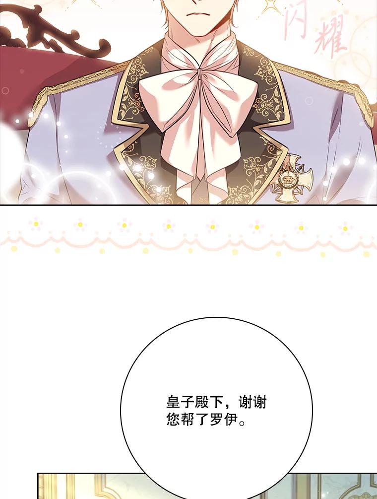 第220页
