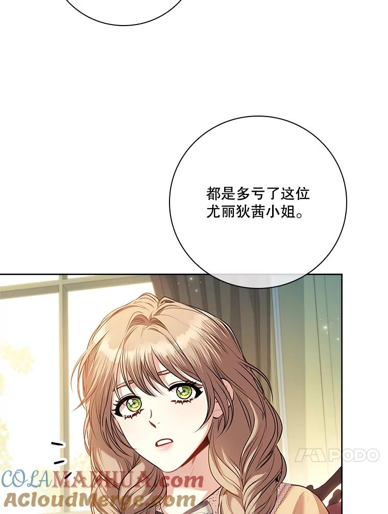 第228页