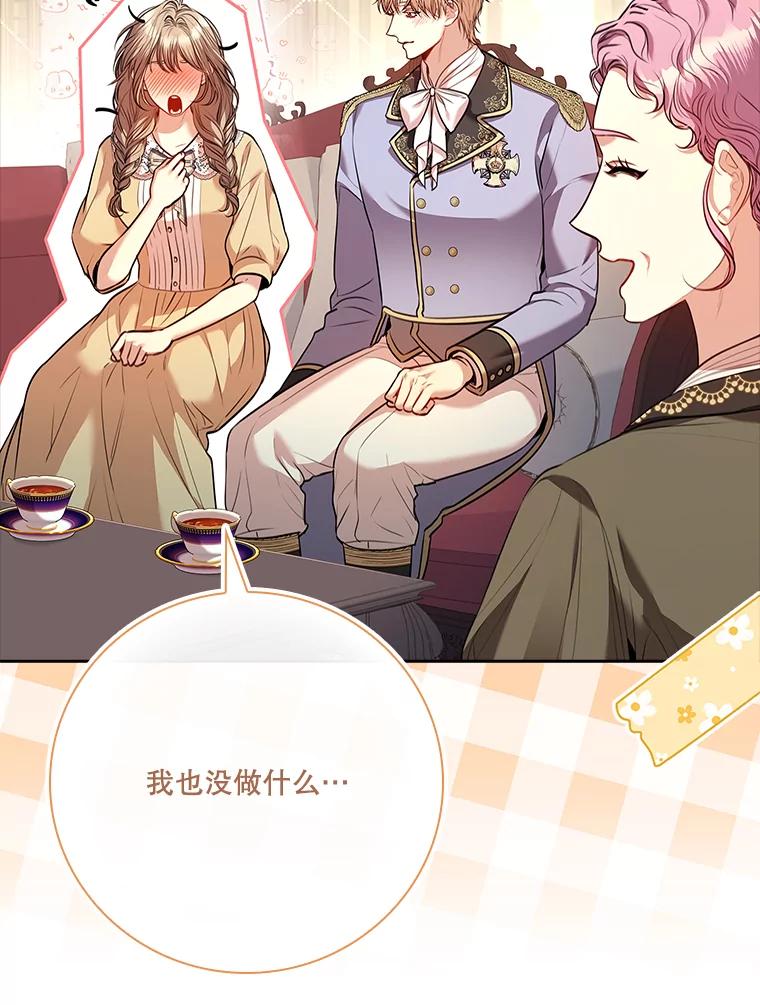 第236页