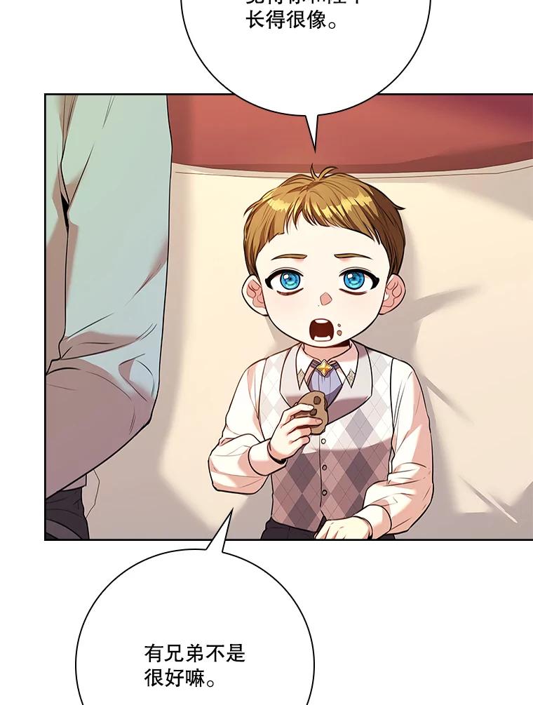 第252页