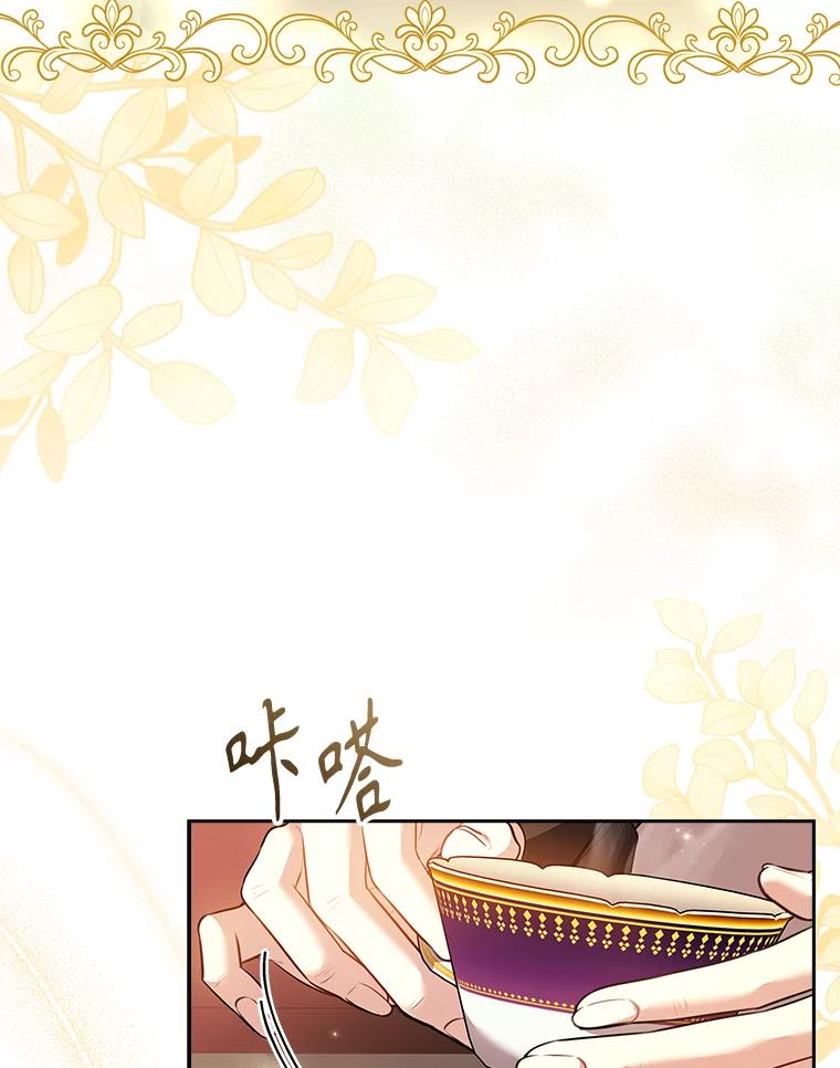 第272页