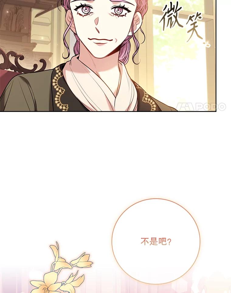第296页