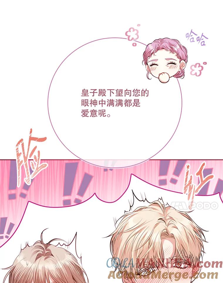 第308页