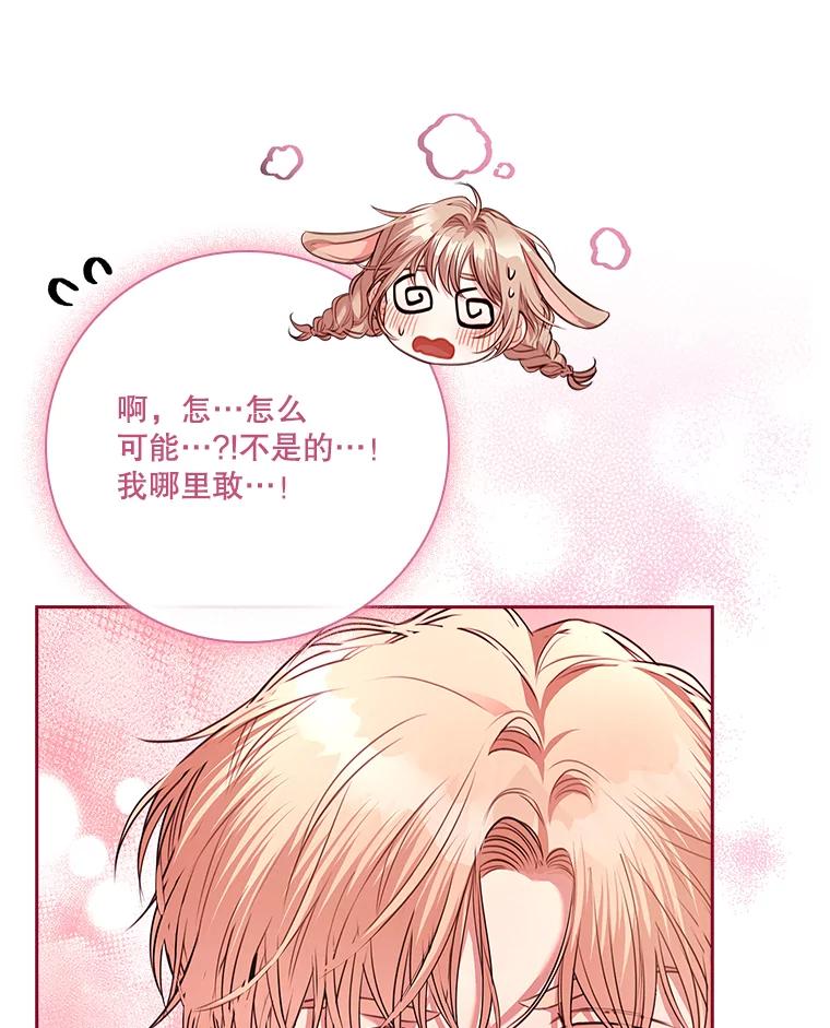第316页