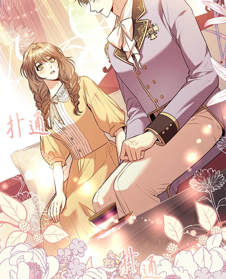 第332页