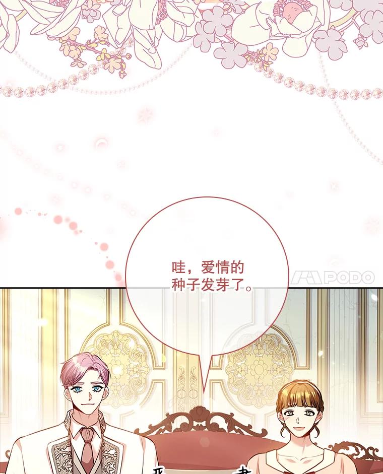 第336页