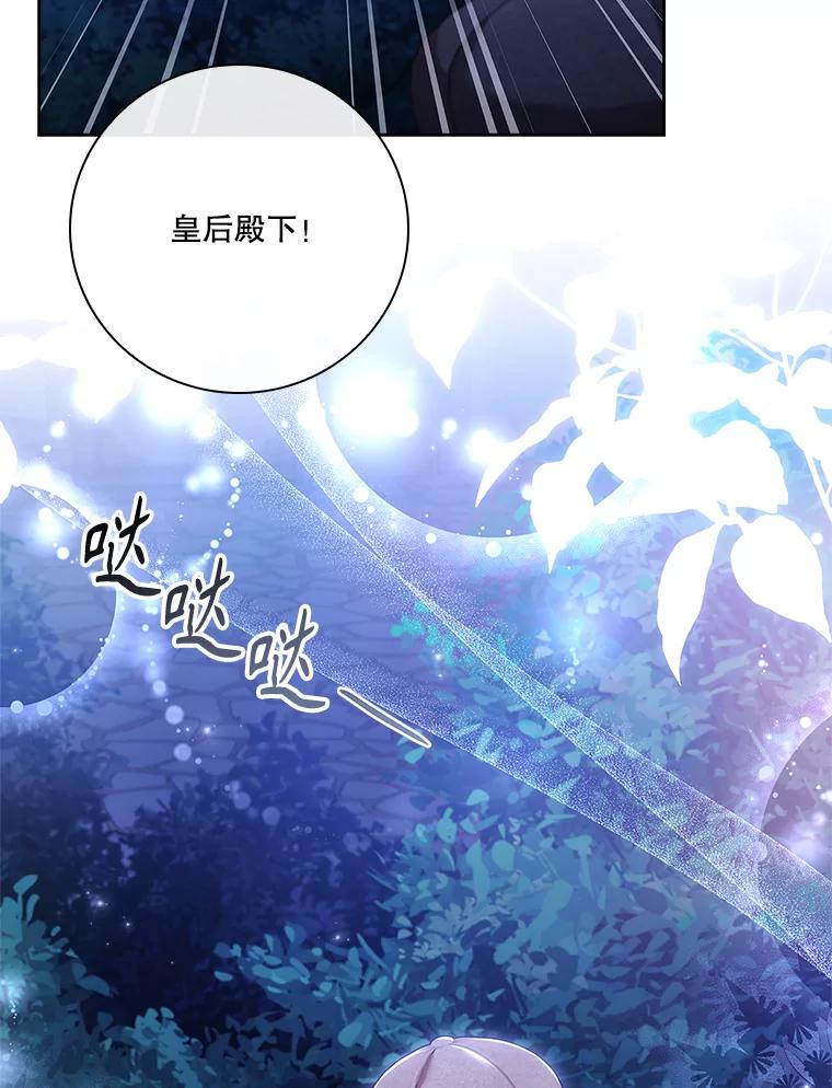 第368页