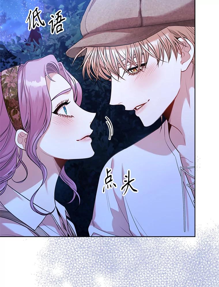 第380页