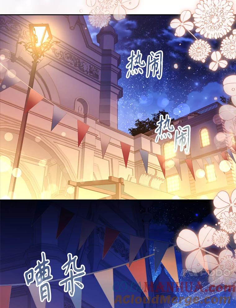 第388页