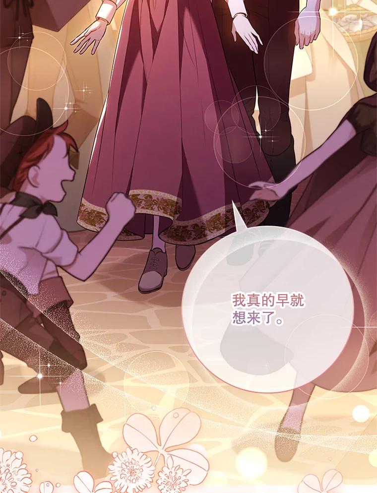 第396页