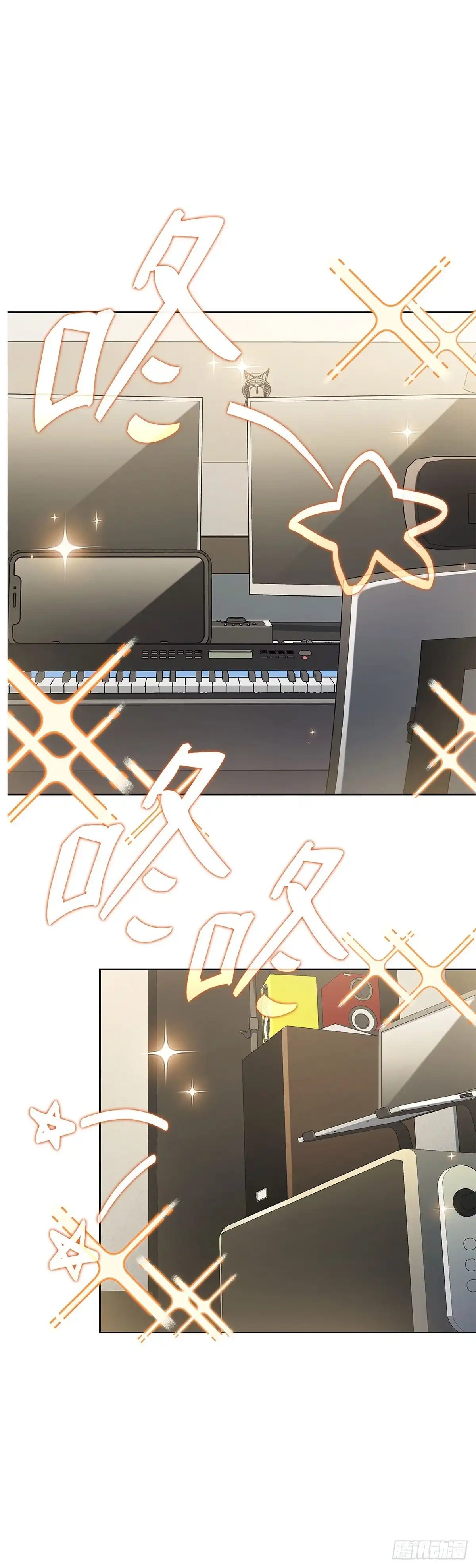 全宇宙都在等我C位出道 第99话 奶奶来算账 第10页