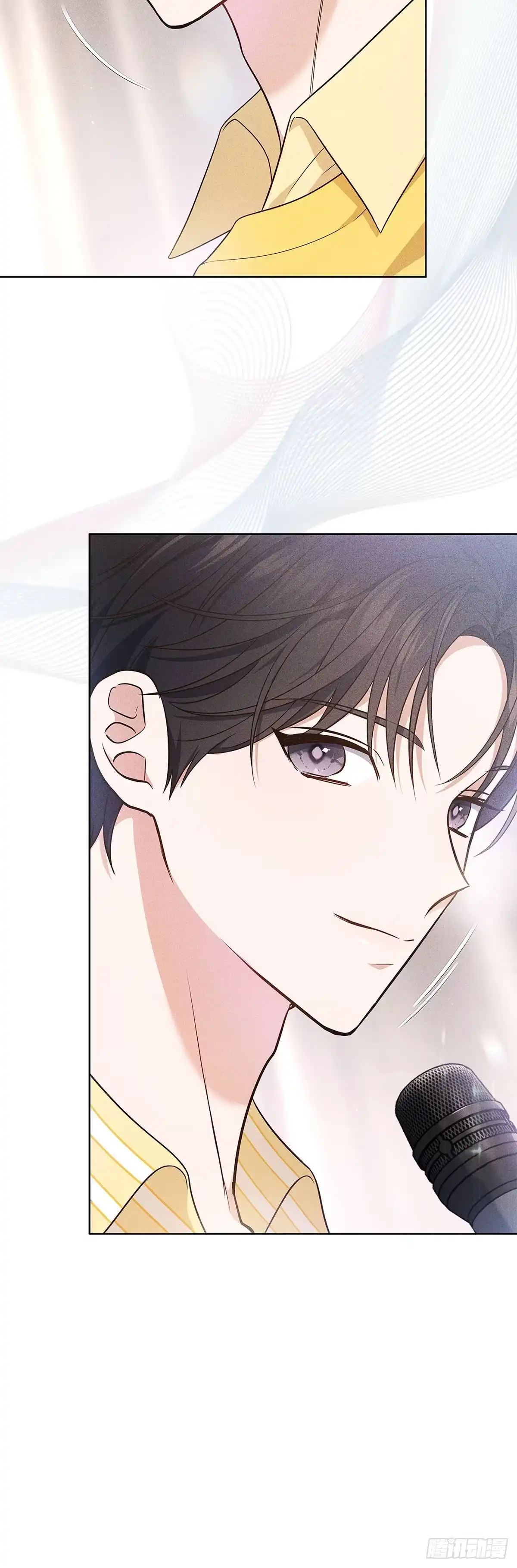 全宇宙都在等我C位出道 第9话 斩获第一 第22页