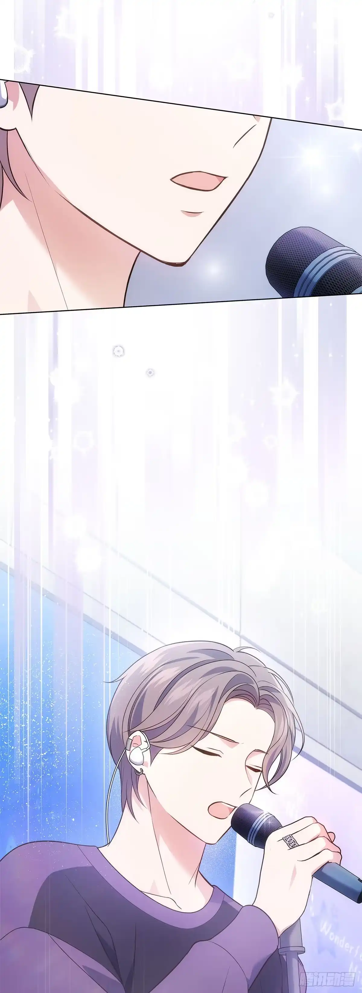 全宇宙都在等我C位出道 第25话 介绍新歌 第26页