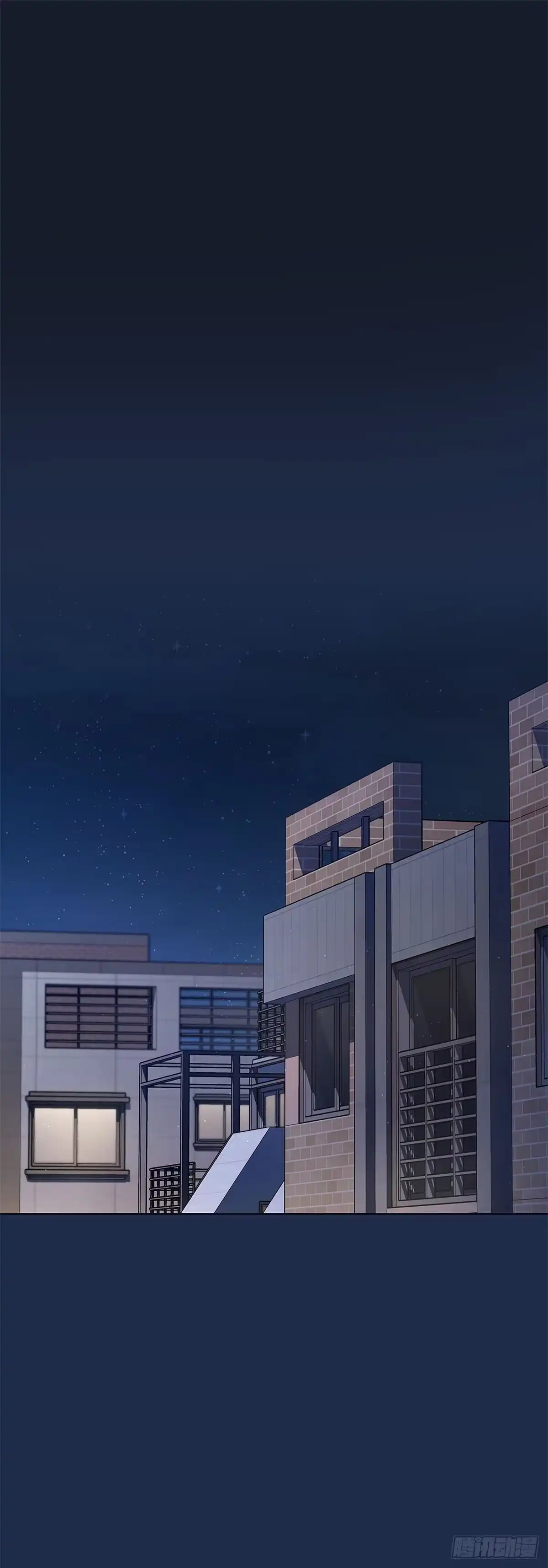 全宇宙都在等我C位出道 第46话 深夜会议 第1页