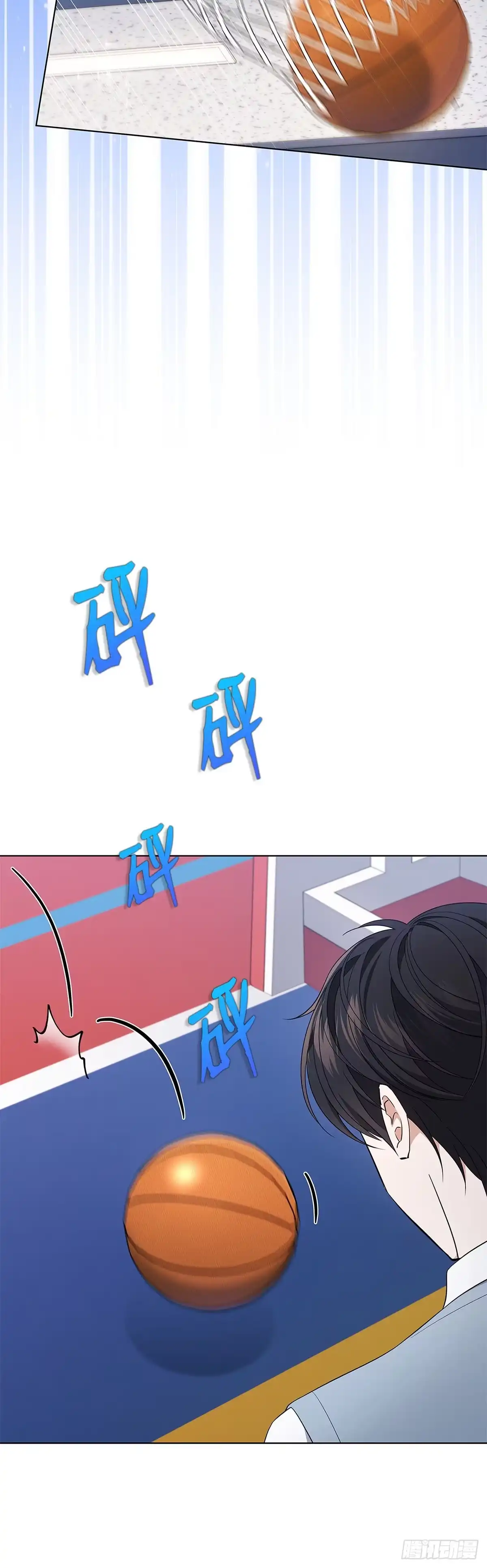 全宇宙都在等我C位出道 第47话 调整分镜 第55页