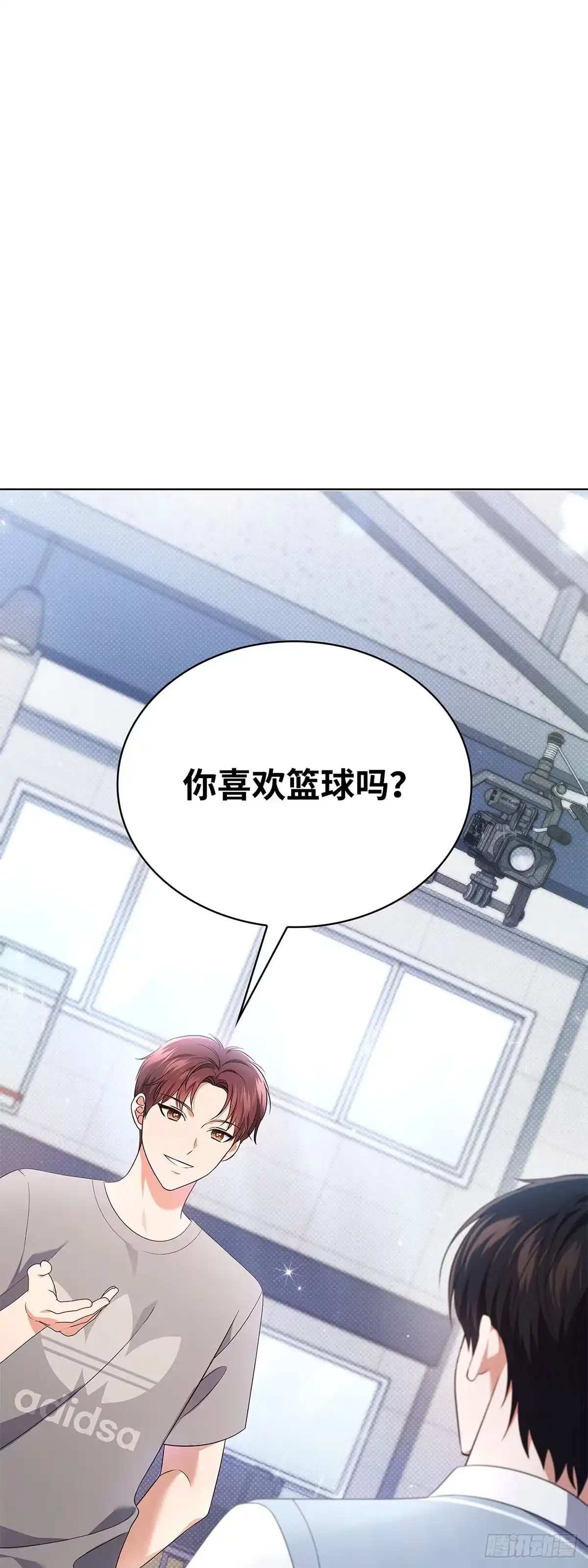 全宇宙都在等我C位出道 第48话 手背大王 第1页