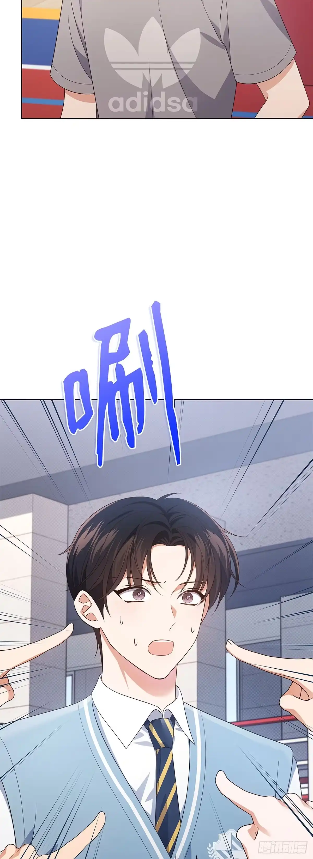 全宇宙都在等我C位出道 第48话 手背大王 第30页
