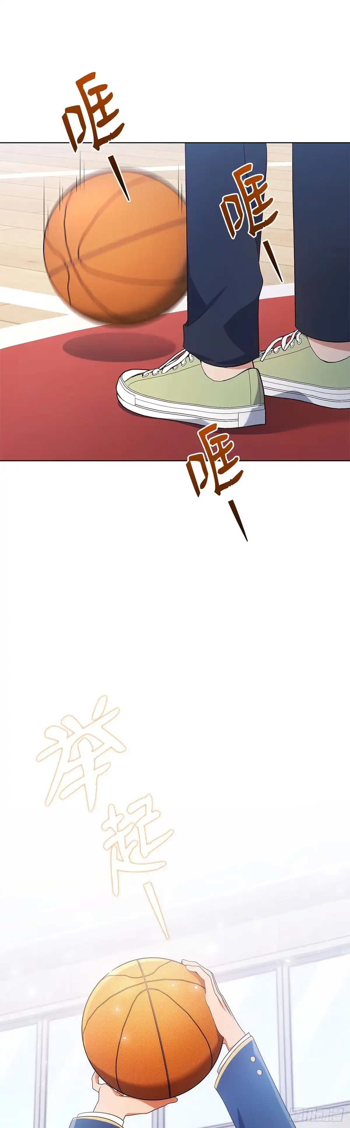 全宇宙都在等我C位出道 第48话 手背大王 第39页