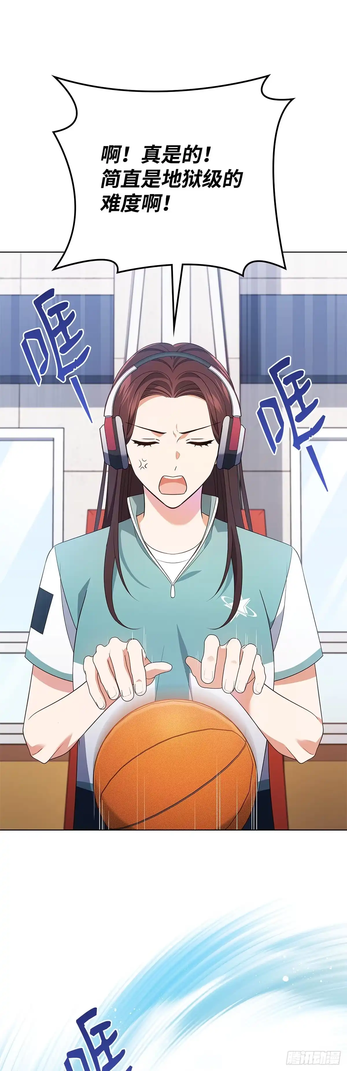 全宇宙都在等我C位出道 第48话 手背大王 第47页